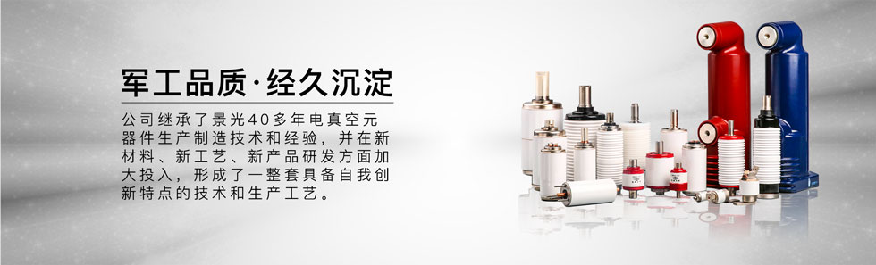 焦點(diǎn)圖說(shuō)明文字，顯示于圖片的alt標(biāo)簽