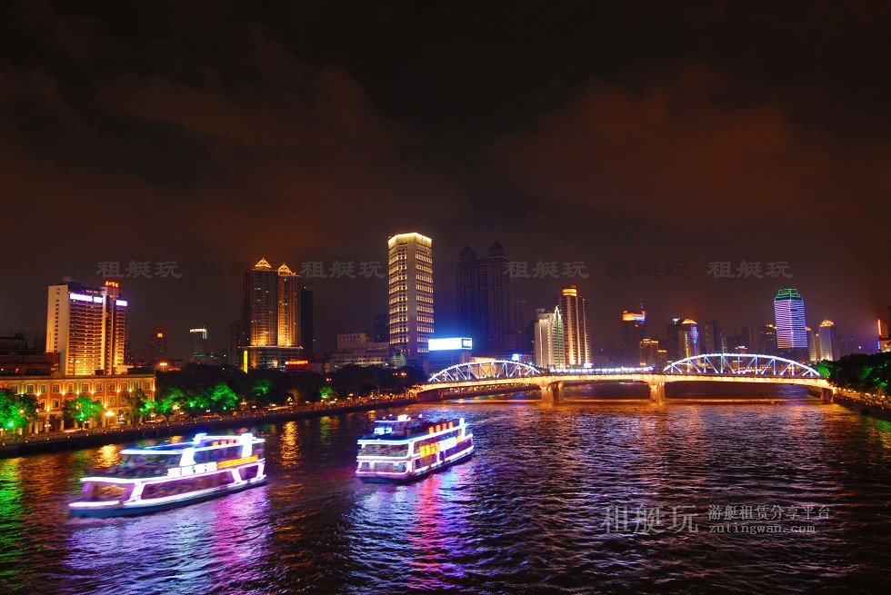 廣州玩游艇——夜游珠江+海上party
