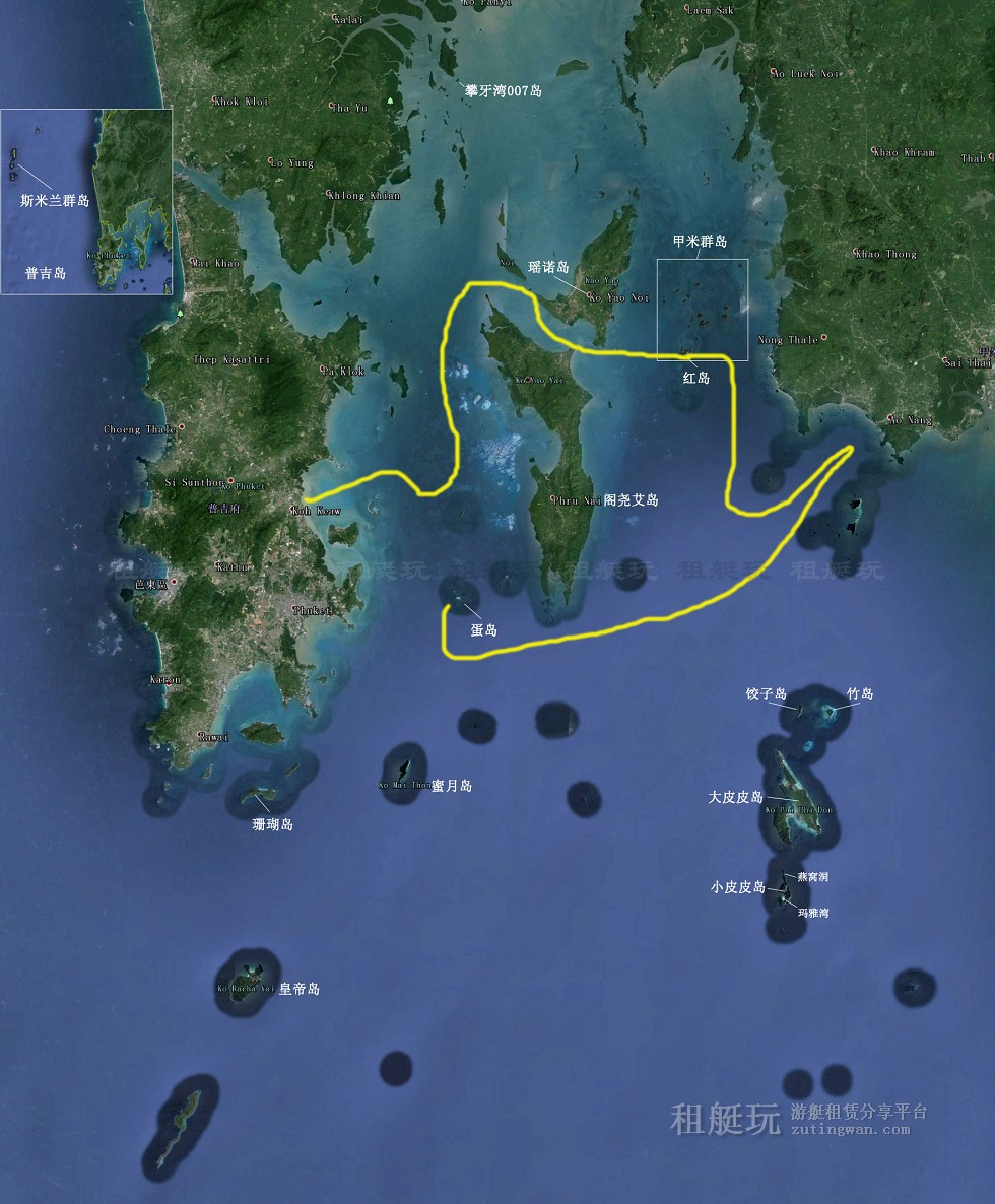 普吉游艇俱樂部(Boat Lagoon Marina)→虹島→瑞雷海灘→蛋島→普吉游艇俱樂部 普吉游艇俱樂部(Boat Lagoon Marina)→虹島→瑞雷海灘→蛋島→普吉游艇俱樂部