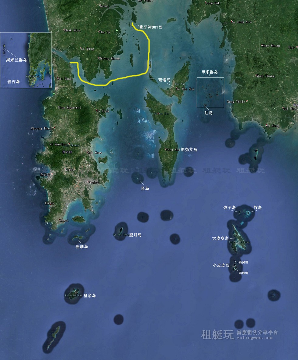 普吉游艇港-007島(詹姆士·邦德島) 普吉游艇港-007島(詹姆士·邦德島)