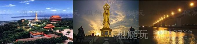 廣州游艇租賃 游艇租賃 租艇玩