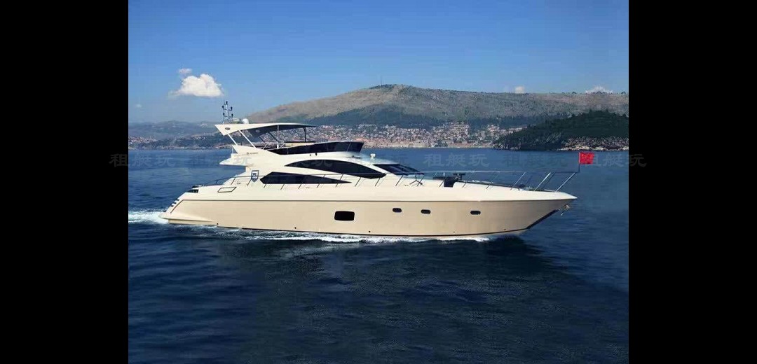 太陽鳥68尺 太陽鳥68尺