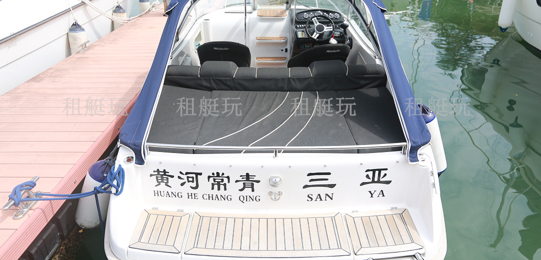 妮德爾芙20英尺