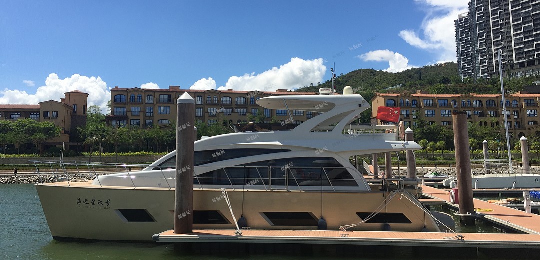 海之星 八號(hào)