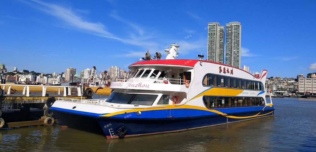 浪漫九洲 浪漫九洲